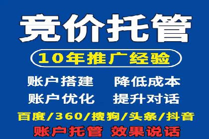 探索信息流广告投放的黄金法则
