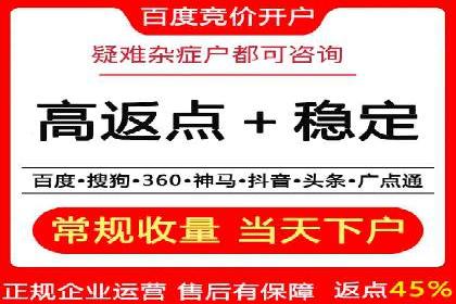 微信信息流广告的优化与持续改进方向