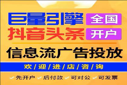 案例分享：SEM推广代运营公司如何提升品牌知名度